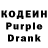 COCAIN 99% Eduard Skrickii
