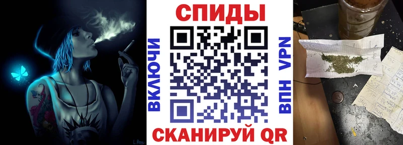 БУТИРАТ Butirat  Михайловск 