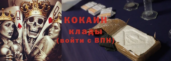 ешки Балахна