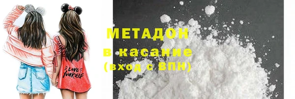таблы Нягань