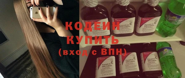 ешки Балахна