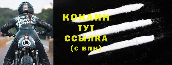 дистиллят марихуана Няндома