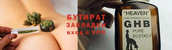 ешки Балахна