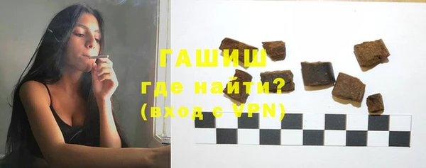 ешки Балахна