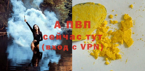 крисы Арсеньев