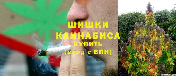 герыч Баксан