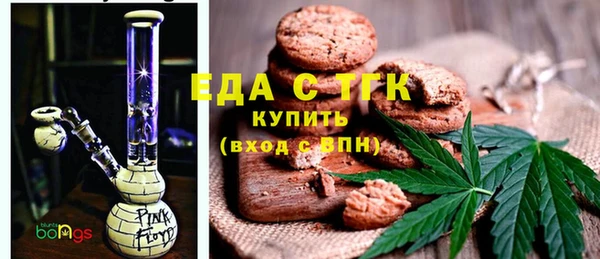 таблы Нягань