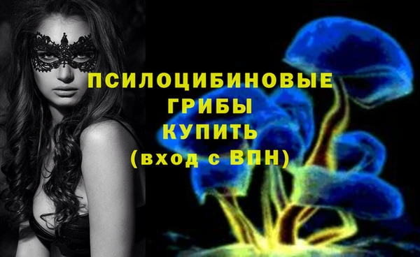 герыч Баксан