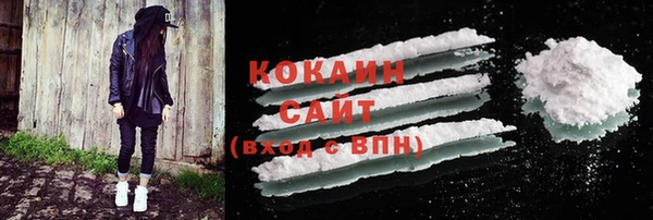 ешки Балахна