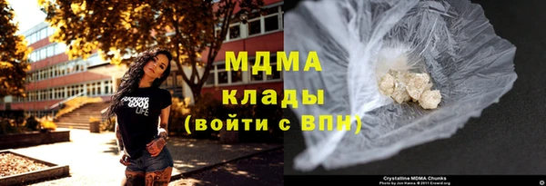 ешки Балахна