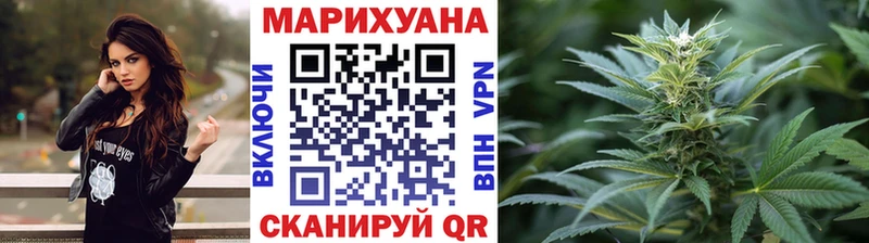 Бошки Шишки MAZAR  цены наркотик  Михайловск 